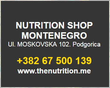 THE NUTRITION PROTEINI PODGORICA CRNA GORA